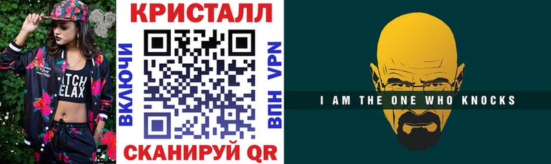 Амфетамин 98% Сычёвка