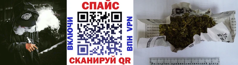 Бутират жидкий экстази где найти mega ТОР Сычёвка