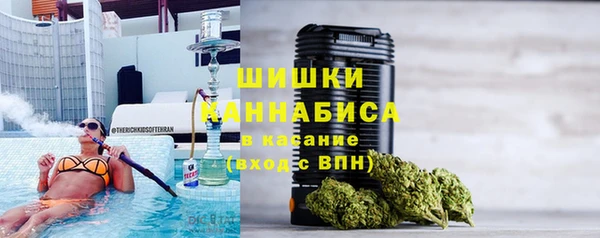 круглые Абаза