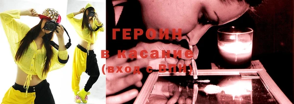 хмурый Абинск