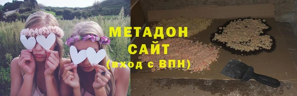 хмурый Абинск