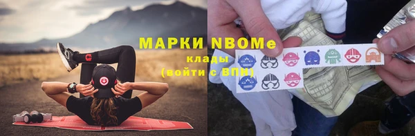 хмурый Абинск