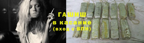 хмурый Абинск