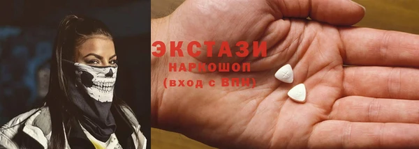 хмурый Абинск