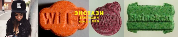 ALPHA-PVP Абдулино