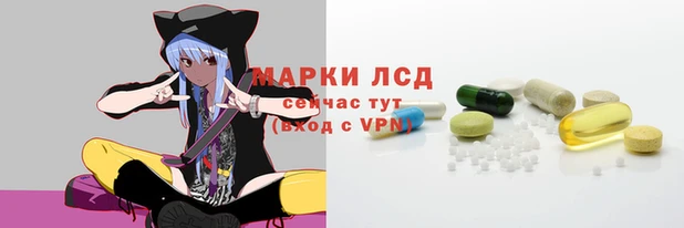 ALPHA-PVP Абдулино