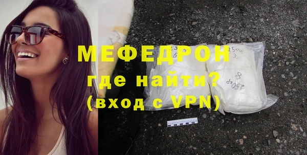 хмурый Абинск