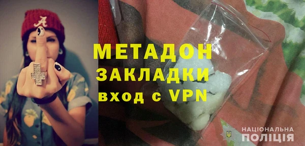 хмурый Абинск