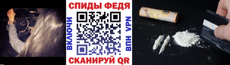 omg зеркало Сычёвка Первитин винт купить наркоту