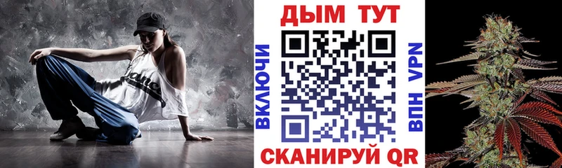 Бошки Шишки LSD WEED  дарнет шоп  Сычёвка 